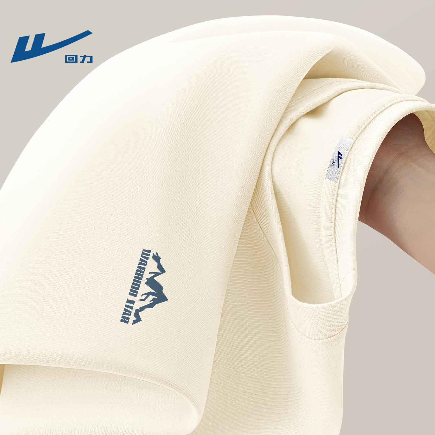 回力男款早春纯棉长袖t恤时尚大码打底衫2026新款休闲青年衣服男