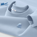 回力无帽卫衣男春秋款休闲宽松大码男生上衣秋季2025新款青年衣服