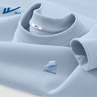 回力无帽卫衣男春秋款休闲宽松大码男生上衣秋季2026新款青年衣服