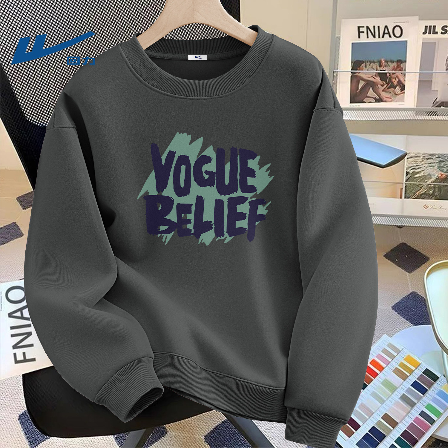 回力青少年卫衣潮牌初中高中学生男2026新款春秋季薄款男士上衣服