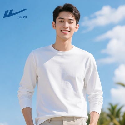 回力2025新款纯棉白色打底衫