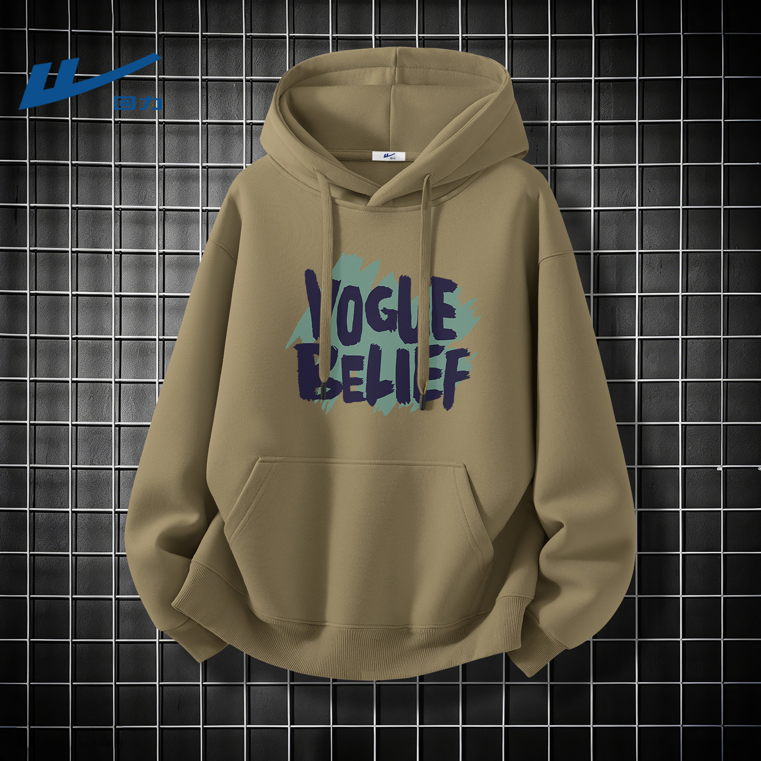 回力男士卫衣春季重磅宽松大码上衣男款学生连帽外套今年流行衣服