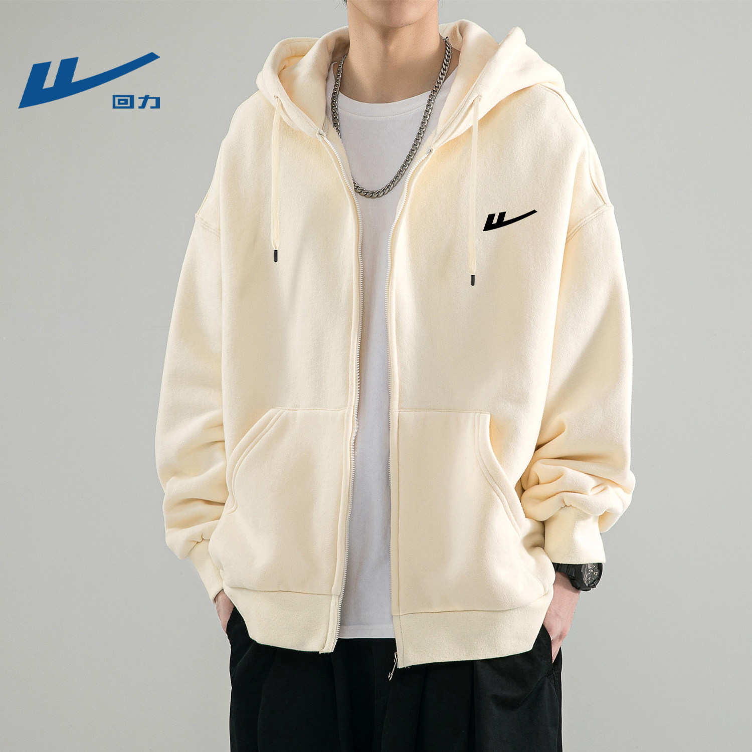 回力男士春季开衫卫衣时尚潮流外套高级感穿搭2026新款学生衣服男