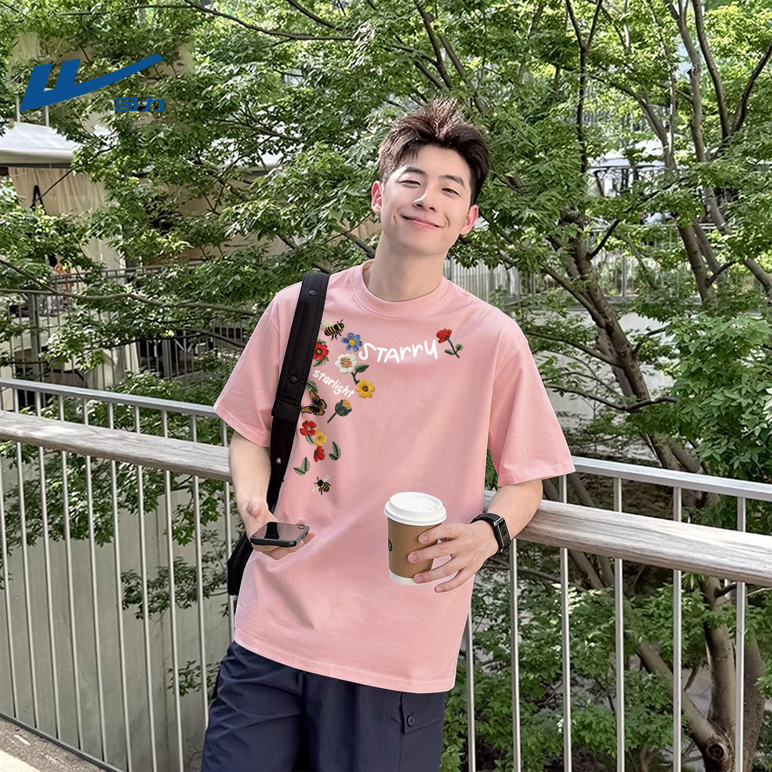 回力男生粉色短袖t恤夏季纯棉新款宽松大码青年打底衫上衣服男款