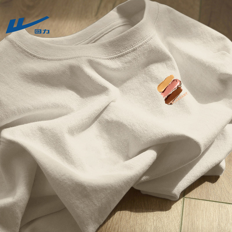 回力男生穿搭短袖t恤夏季宽松内搭五分袖青少年纯棉正肩重磅上衣