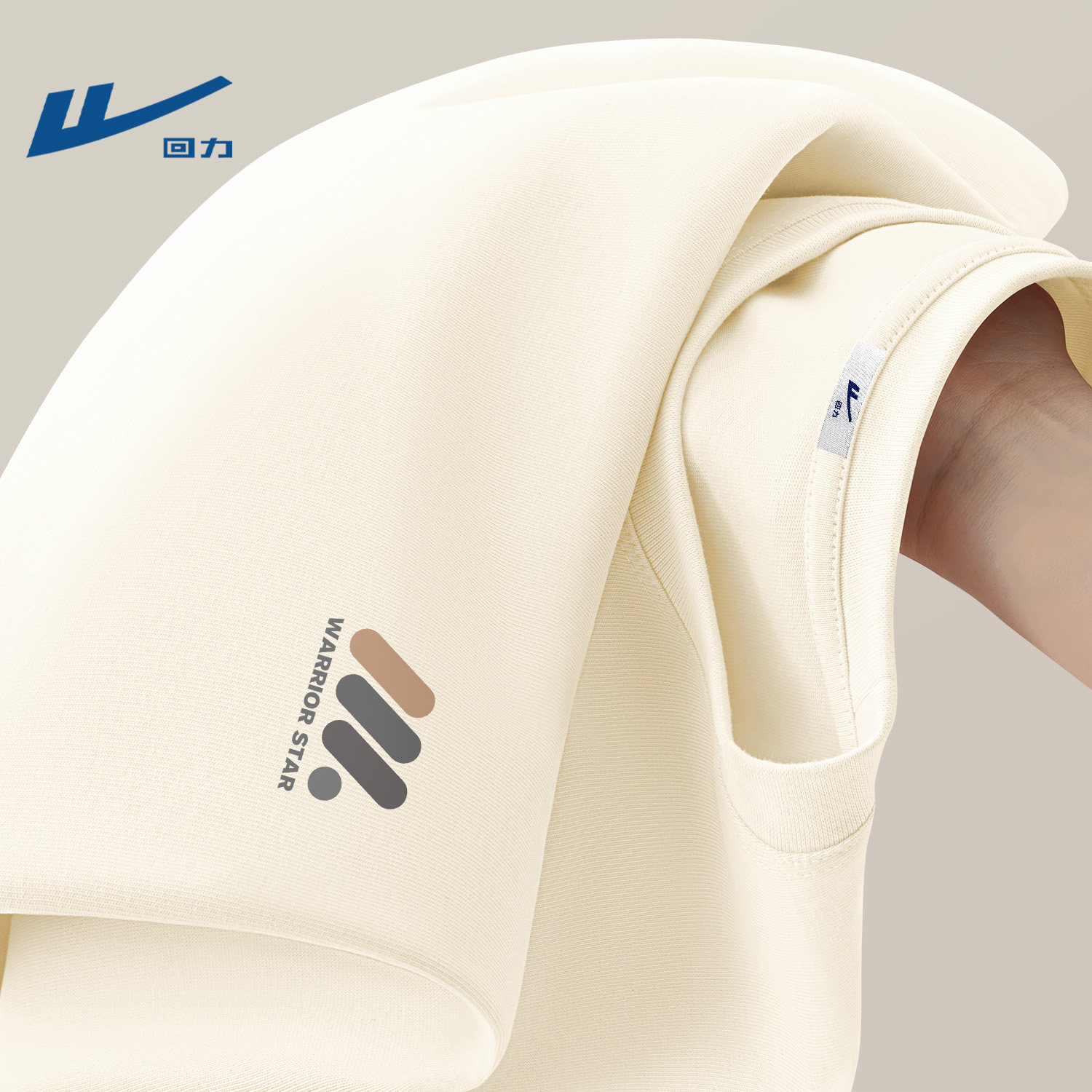 回力男款春季长袖t恤纯棉帅气2026新款大码圆领青少年学生衣服男