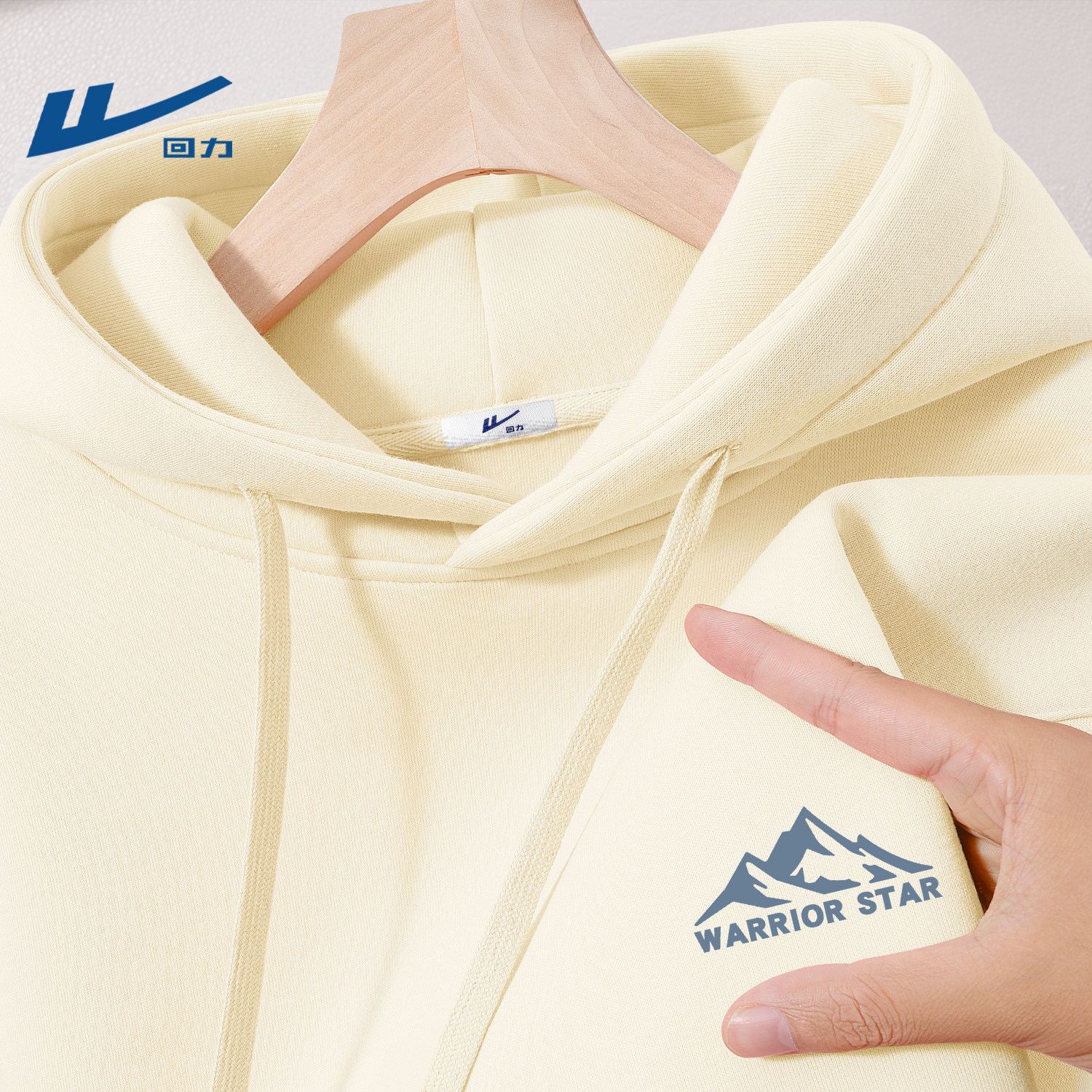 回力男款春季卫衣连帽上衣2026新款重磅宽松潮流ootd青少年衣服男