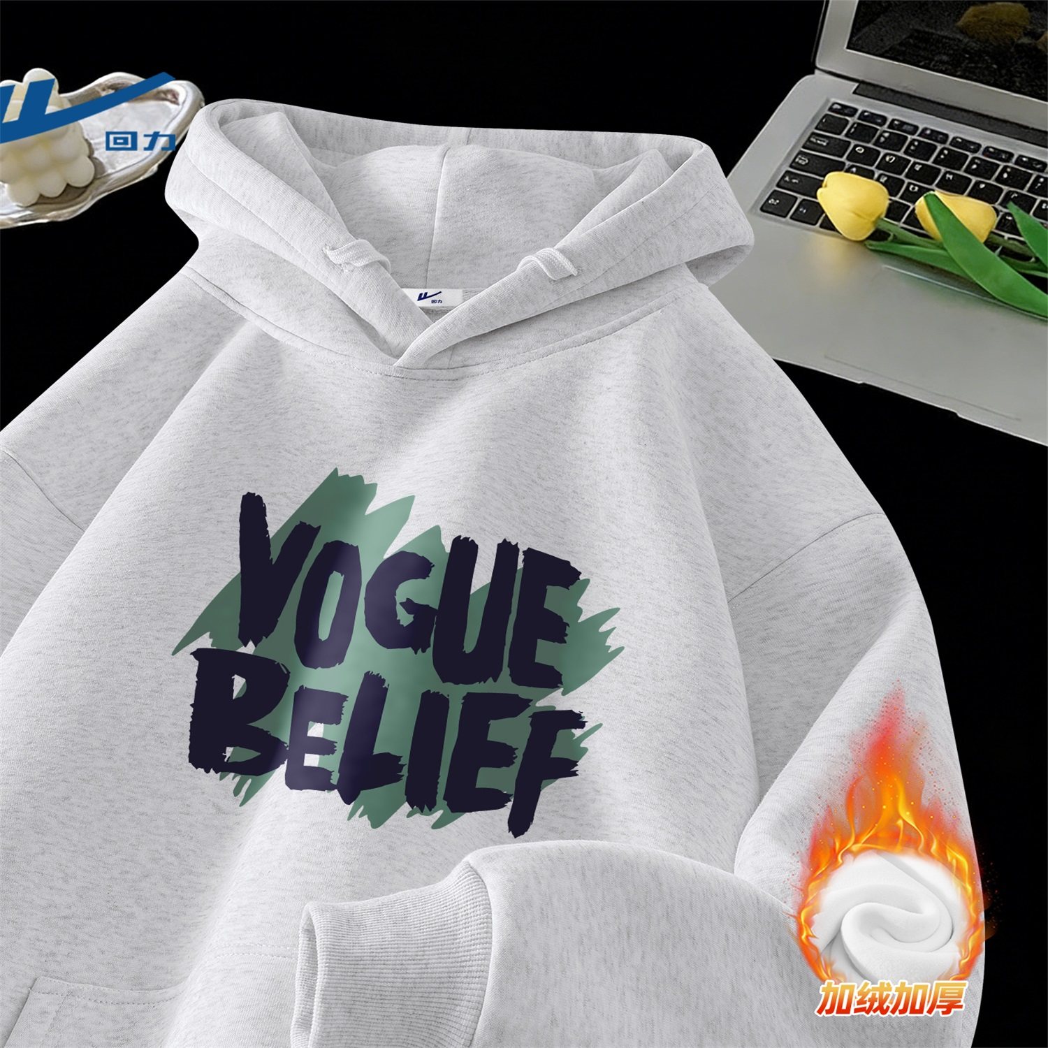 回力卫衣男款冬季加绒新款灰色青少年男生连帽外套加厚保暖衣服男