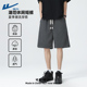男士 子男款 2026新款 回力休闲短裤 时尚 百搭纯色裤 宽松休闲运动裤 男