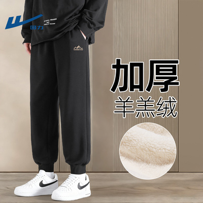 回力黑色裤子男款冬季加绒加厚
