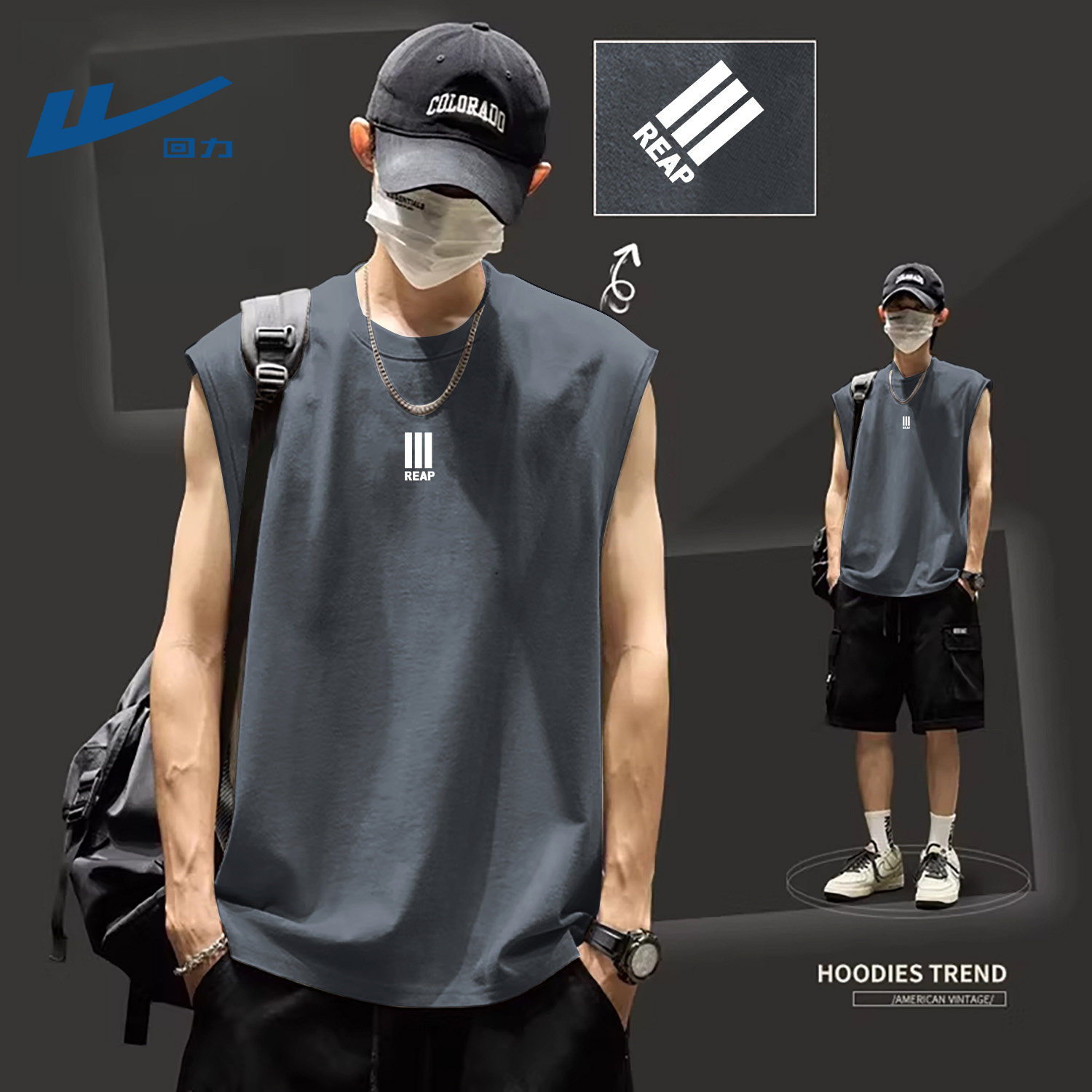 回力运动纯棉背心男款2026新款夏季纯棉加大码坎肩健身无袖男T恤