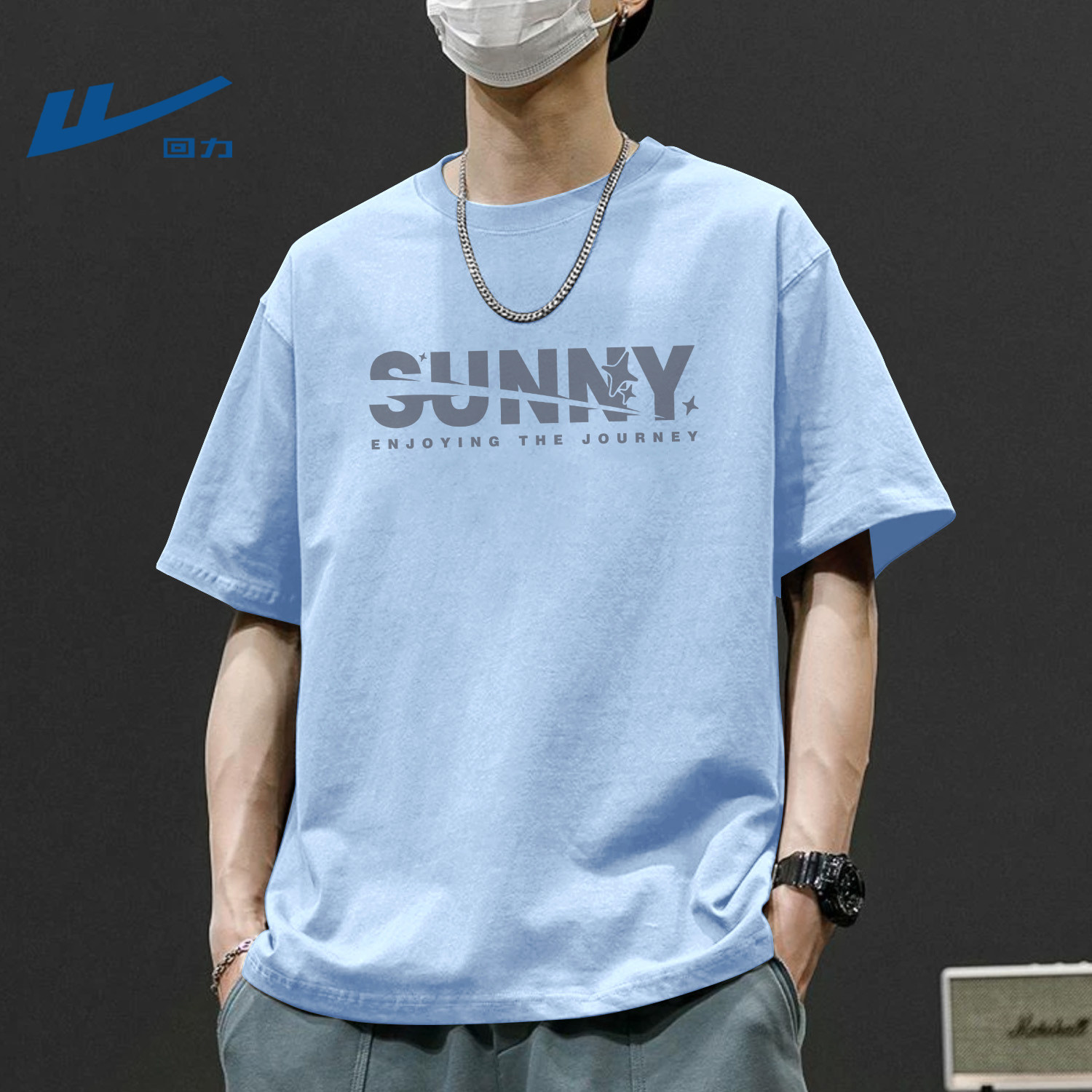 回力短袖t恤男款潮流时尚夏季印花上衣男休闲宽松纯棉半袖衣服男