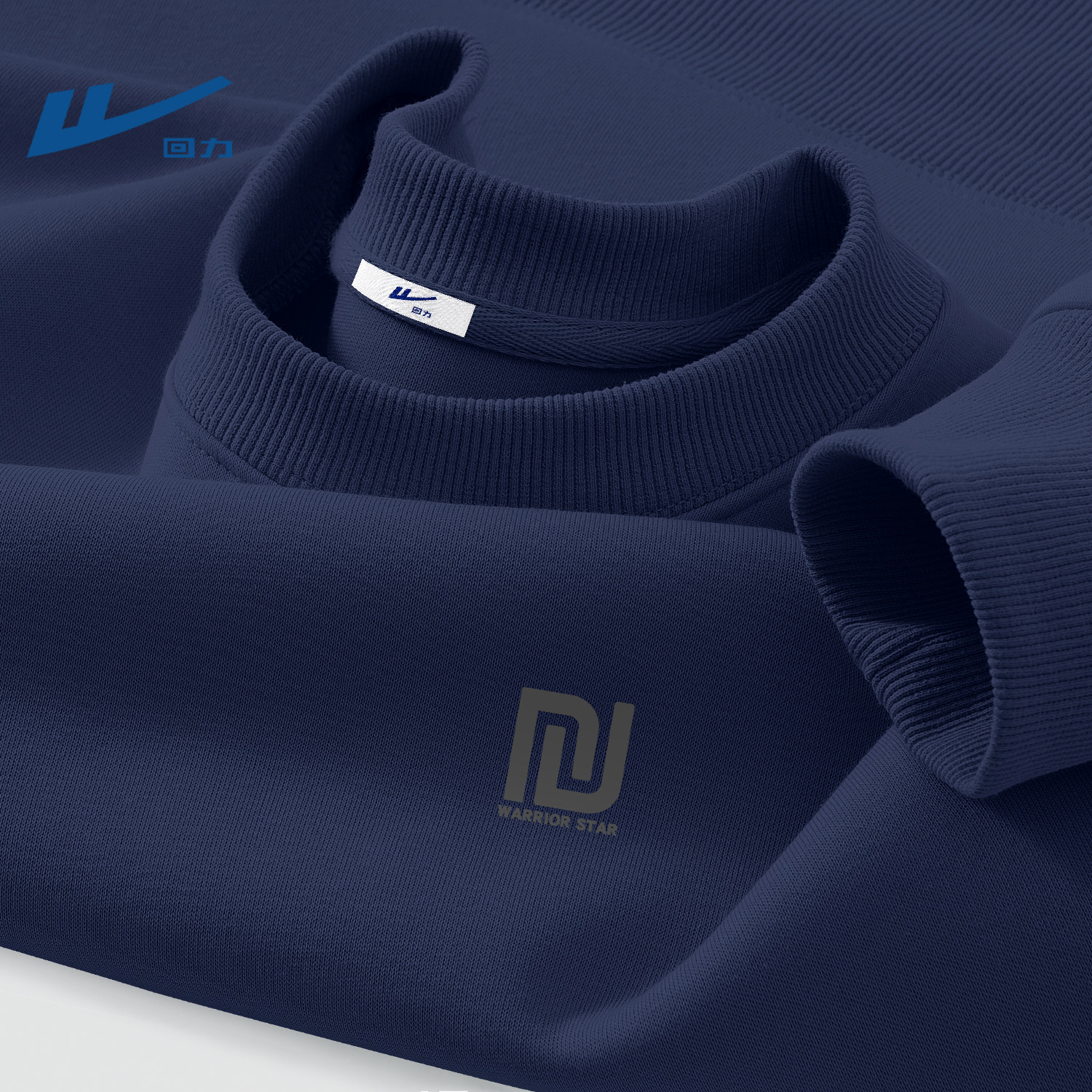 回力大码重磅卫衣男款青少年春季2026新款无帽学生衣服春装上衣男