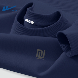 回力大码重磅卫衣男款青少年春季2026新款无帽学生衣服春装上衣男