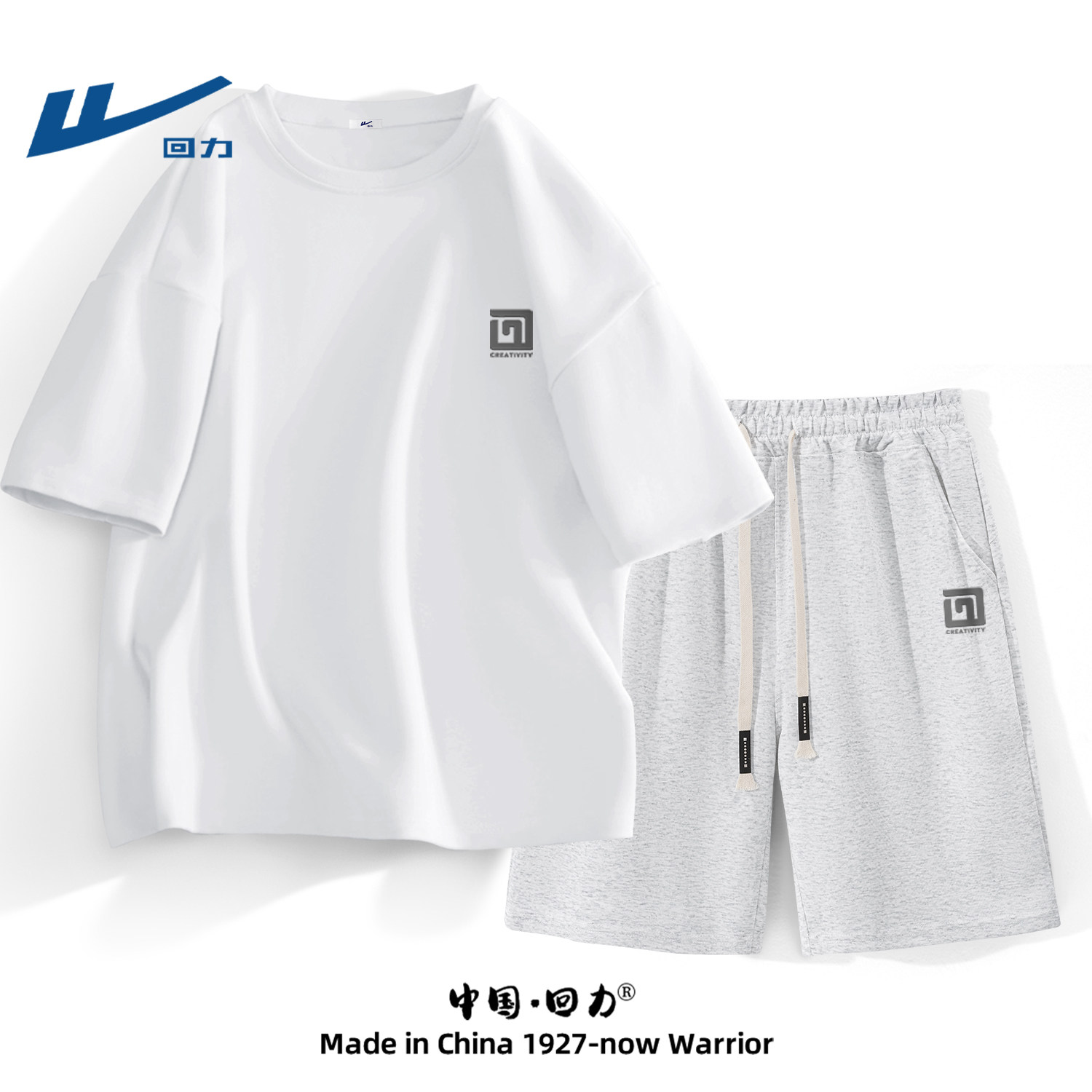 回力运动跑步套装男款夏季纯棉短袖宽松短裤一整套穿搭夏季衣服男