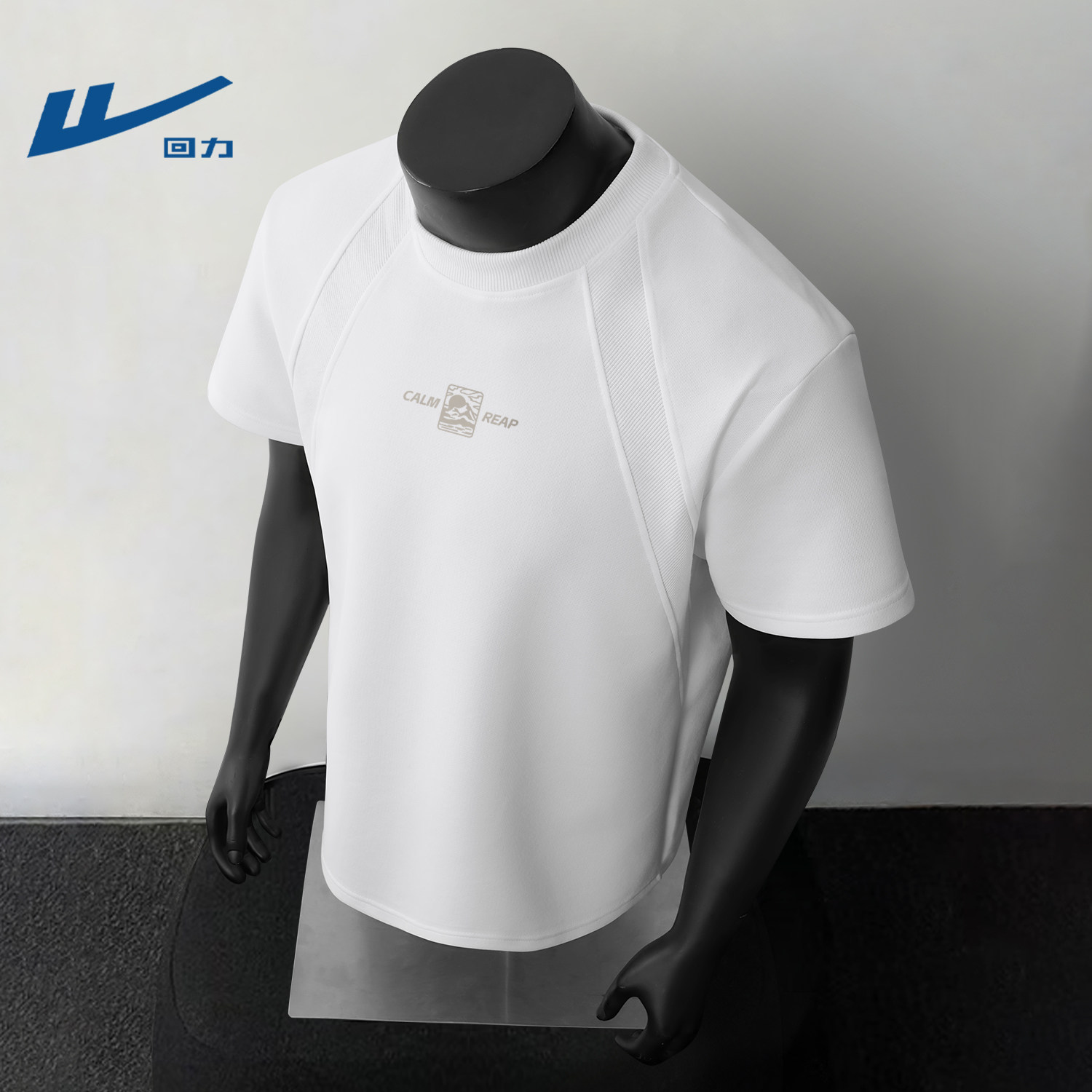 回力夏装美式结构t恤男款白色新款高级感重磅短袖青年半袖衣服男