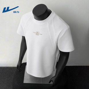 回力夏装美式结构t恤男款白色新款高级感重磅短袖青年半袖衣服男