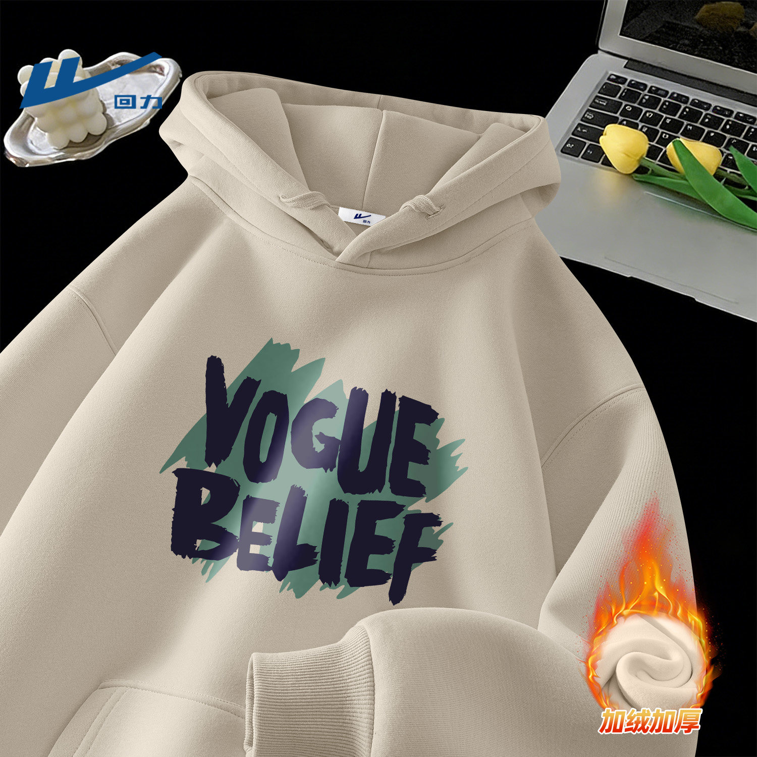 回力青少年连帽卫衣男款加绒加厚冬季新款潮流时尚男士冬装外套男