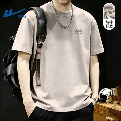 回力纯棉短袖t恤男款夏季宽松