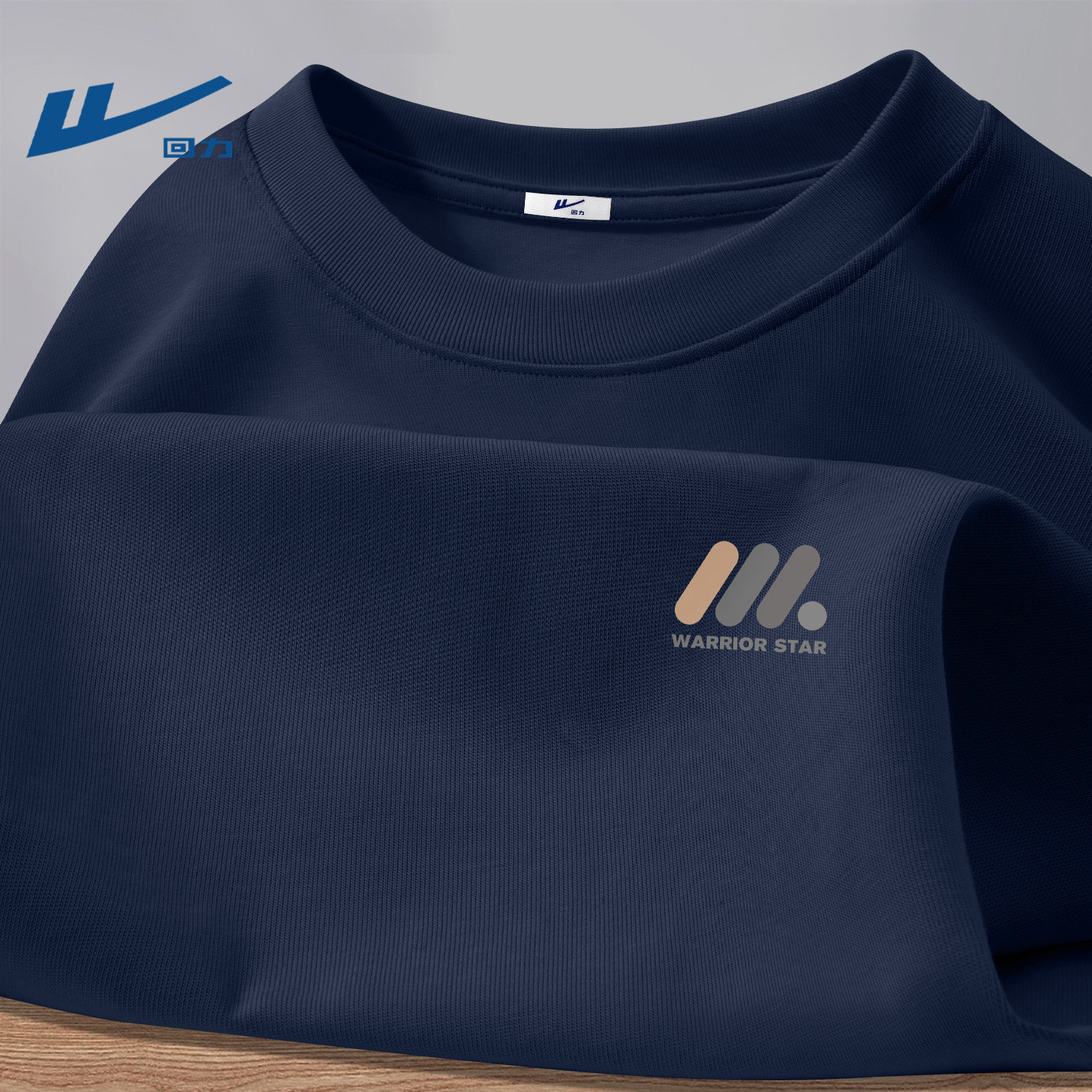 回力男款早春纯棉长袖t恤运动宽松圆领套头衫百搭通勤学生衣服男