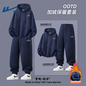 长裤 回力套装 一整套男生穿搭 加绒一体绒连帽卫衣男士 冬装 男款 冬季