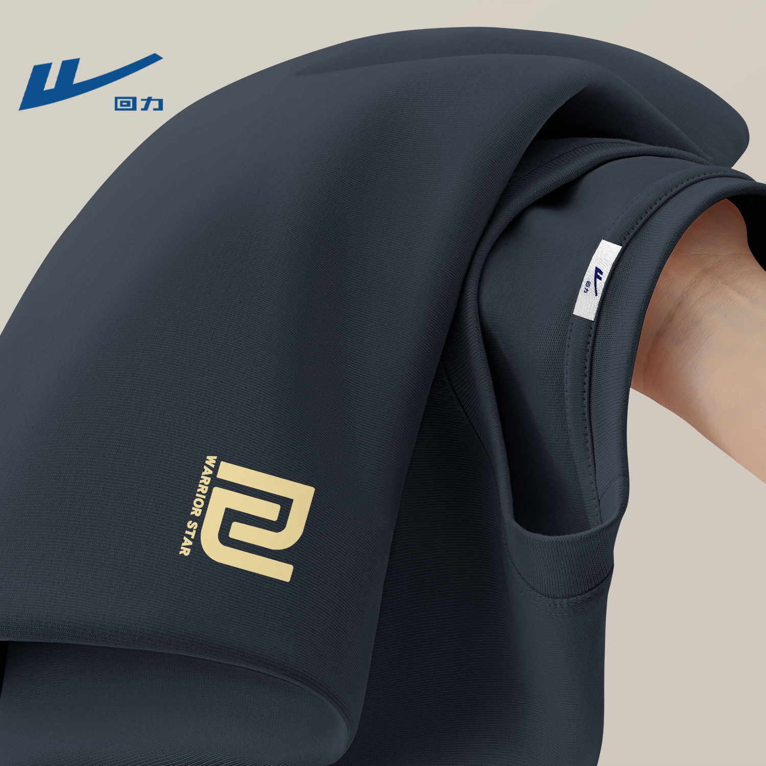 回力男士早春纯棉长袖t恤高级感时尚通勤上衣2026新款青年衣服男