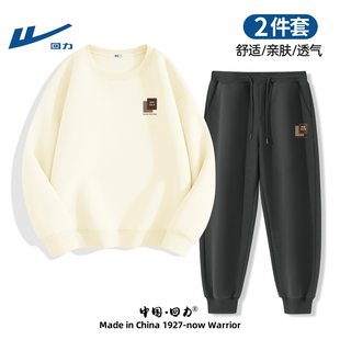 回力休闲运动套装男款春秋季2025新款青少年宽松卫衣卫裤两件套男