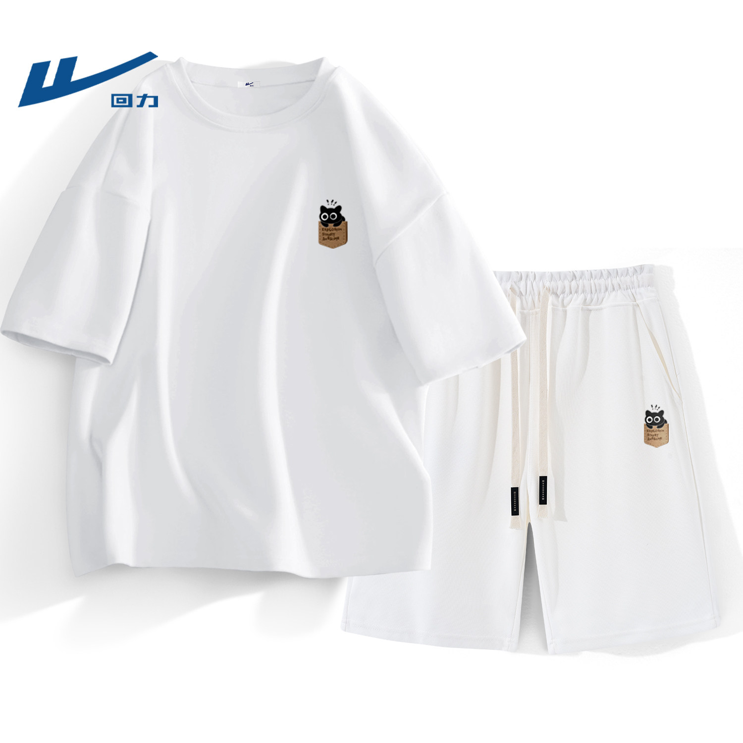 回力跑步运动短袖套装男2026新款夏季纯棉t恤青少年休闲帅气短裤