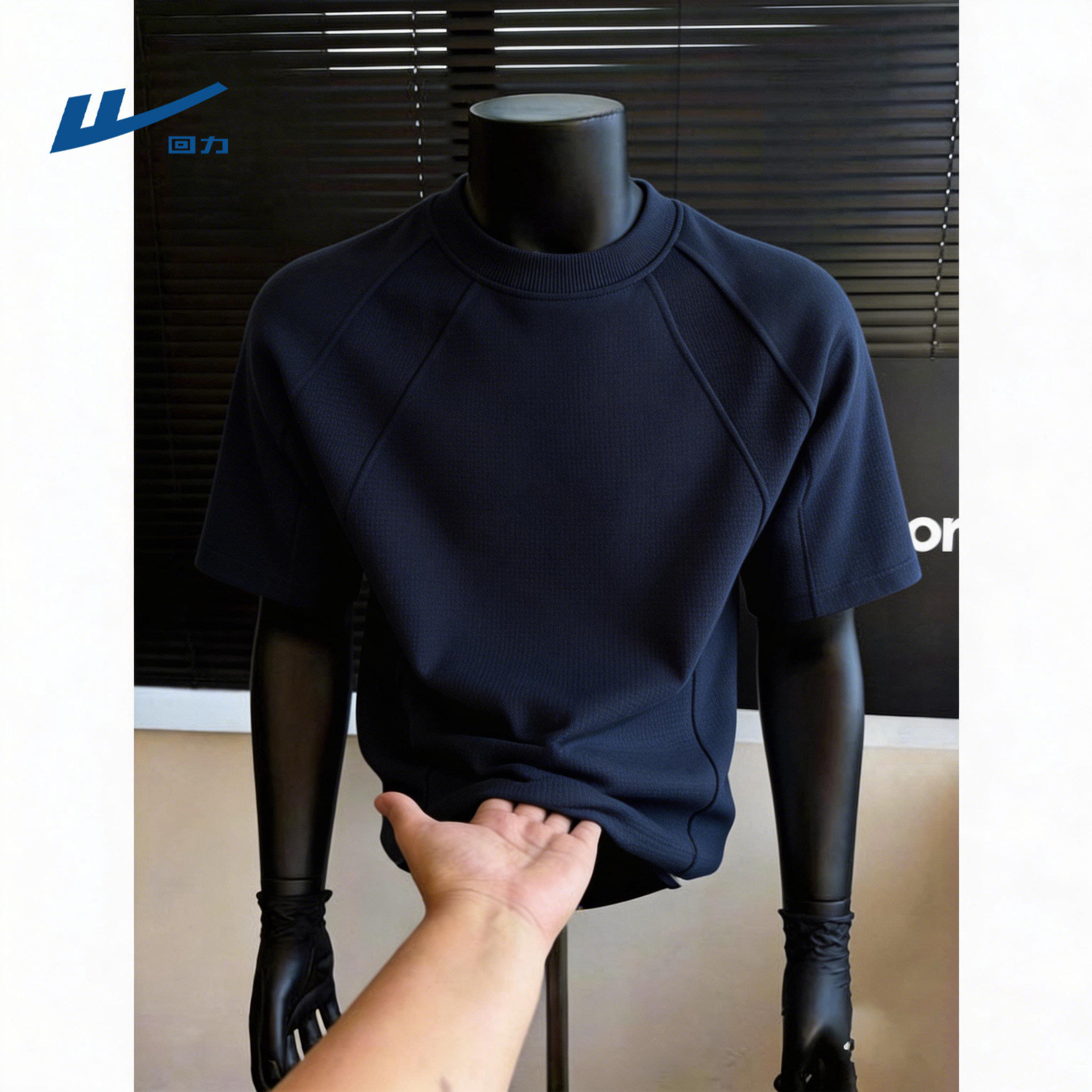 回力藏青色短袖t恤男款结构上衣正肩体恤cleanfit潮流美式衣服男