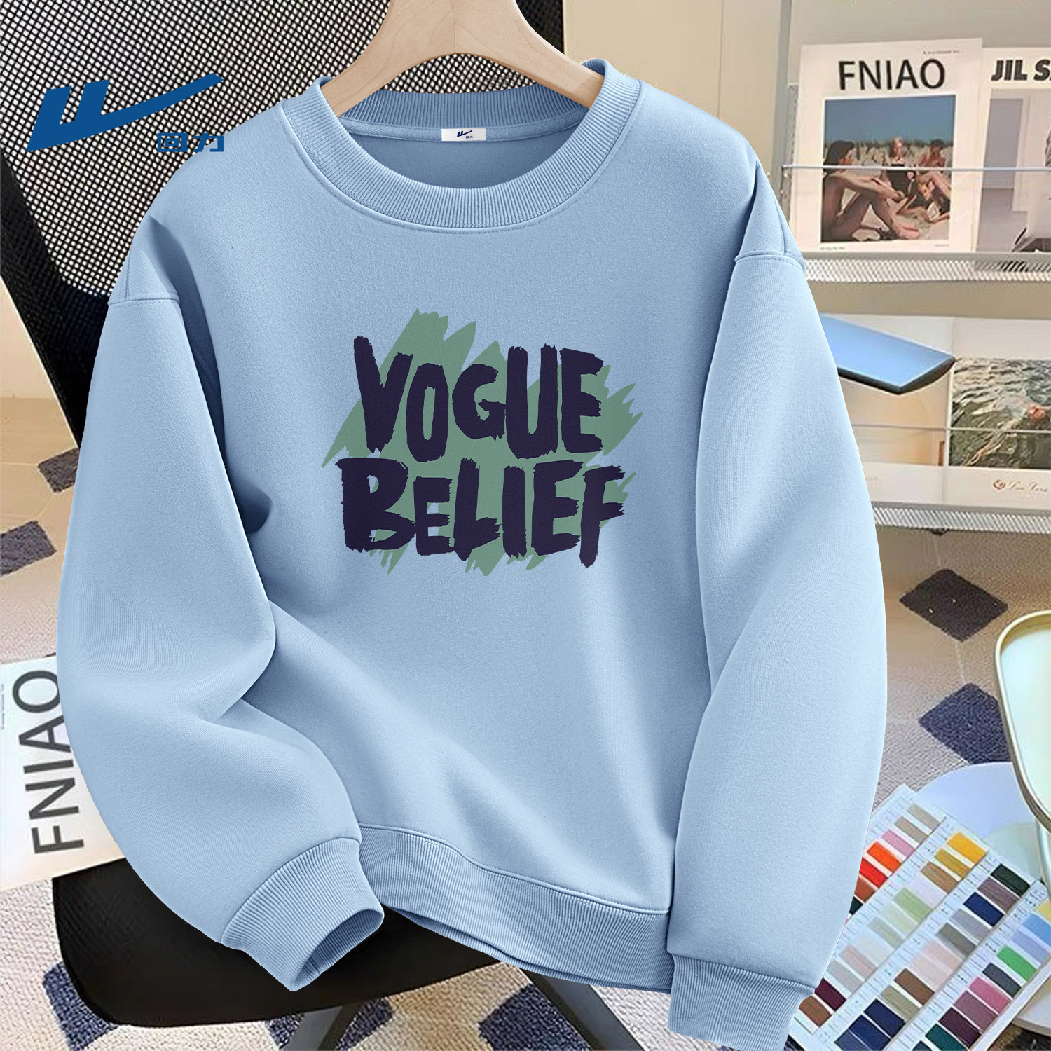 回力青少年卫衣男款2026新款春季男士潮牌初中生薄款潮男穿搭上衣