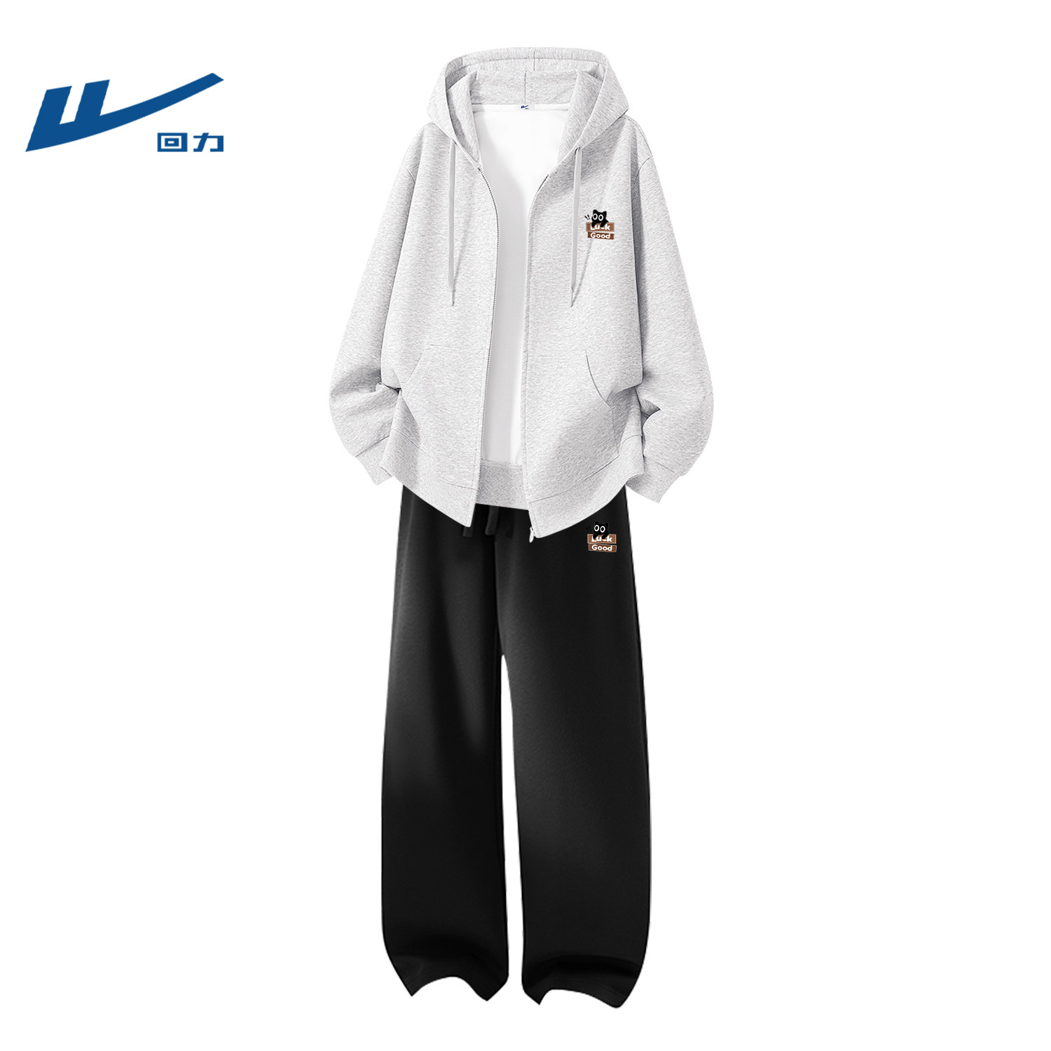 回力套装男春季新款酷帅男生春装衣服一整套穿搭休闲运动开衫卫衣