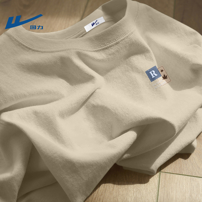 回力春季长袖男款休闲宽松学生