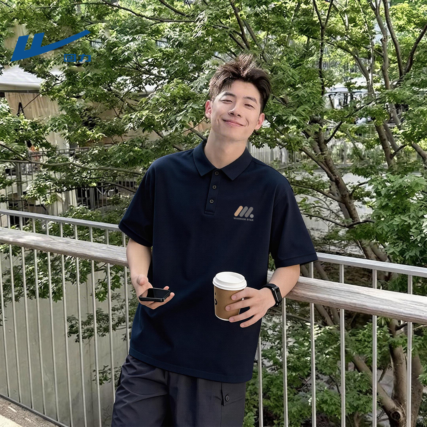 回力藏青色男士短袖polo衫夏季英伦痞帅风上衣高级感休闲商务衣服