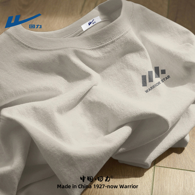 回力男士短袖t恤2025新款