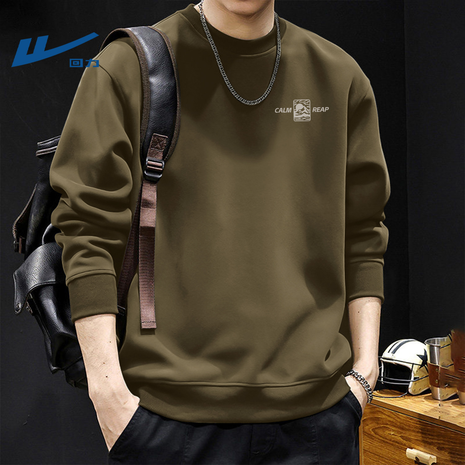 回力卡其色男士卫衣春季2026新款时尚高级感男装上衣圆领男生长袖