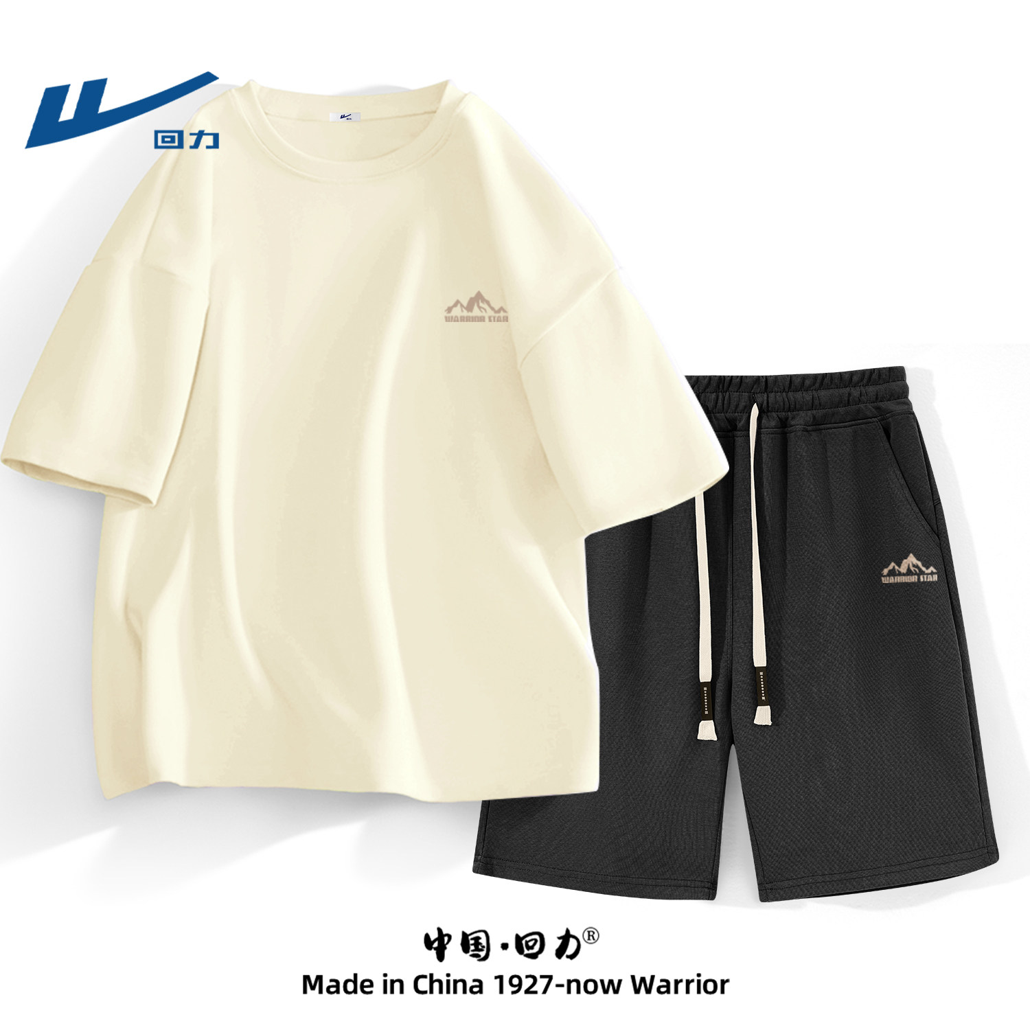 回力休闲运动套装男款夏季青少年纯棉短袖宽松短裤一套搭配男装潮