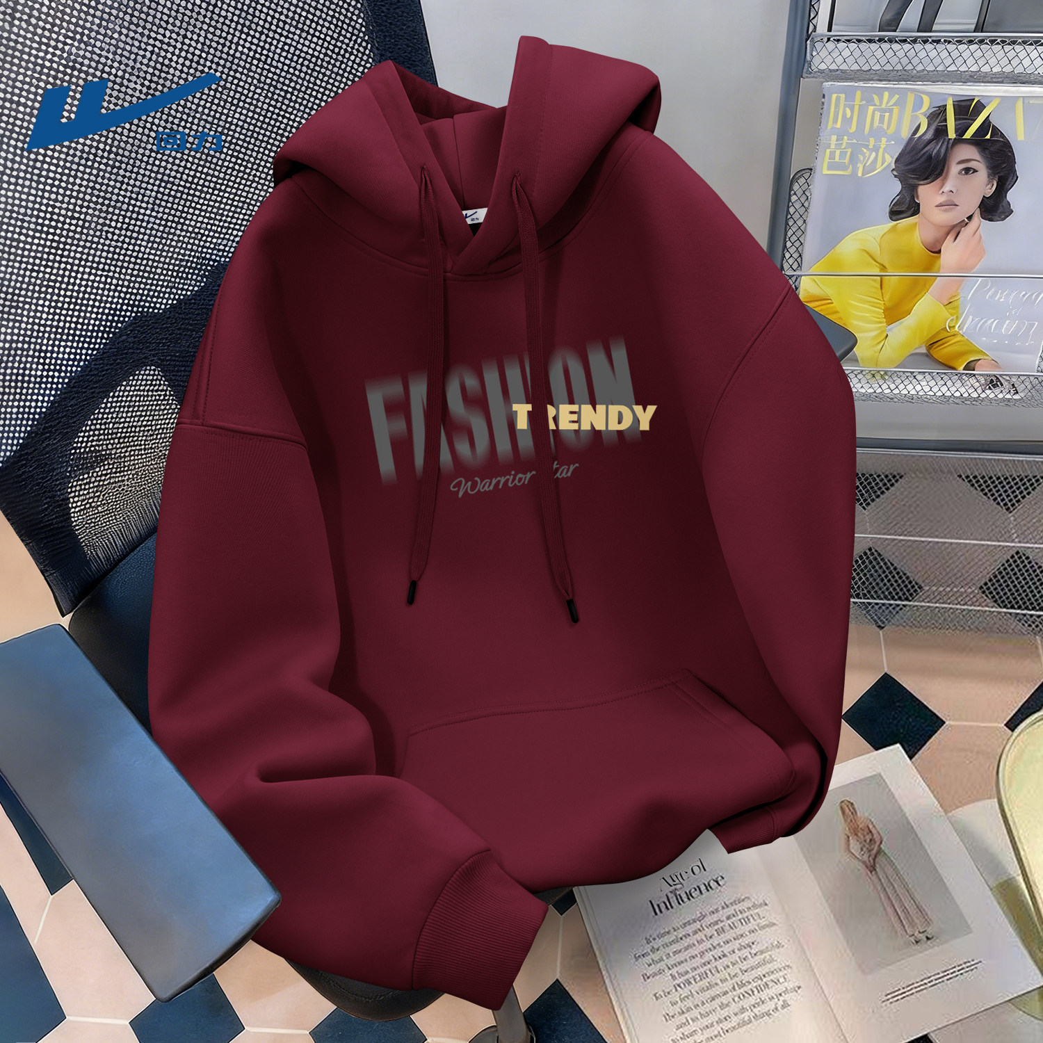 回力男士卫衣酒红色连帽学生春装衣服时尚潮流男生帽衫青少年外套