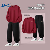 时尚 回力男款 休闲穿搭青年衣服男 卫衣卫裤 一整套2026新款 春季 套装