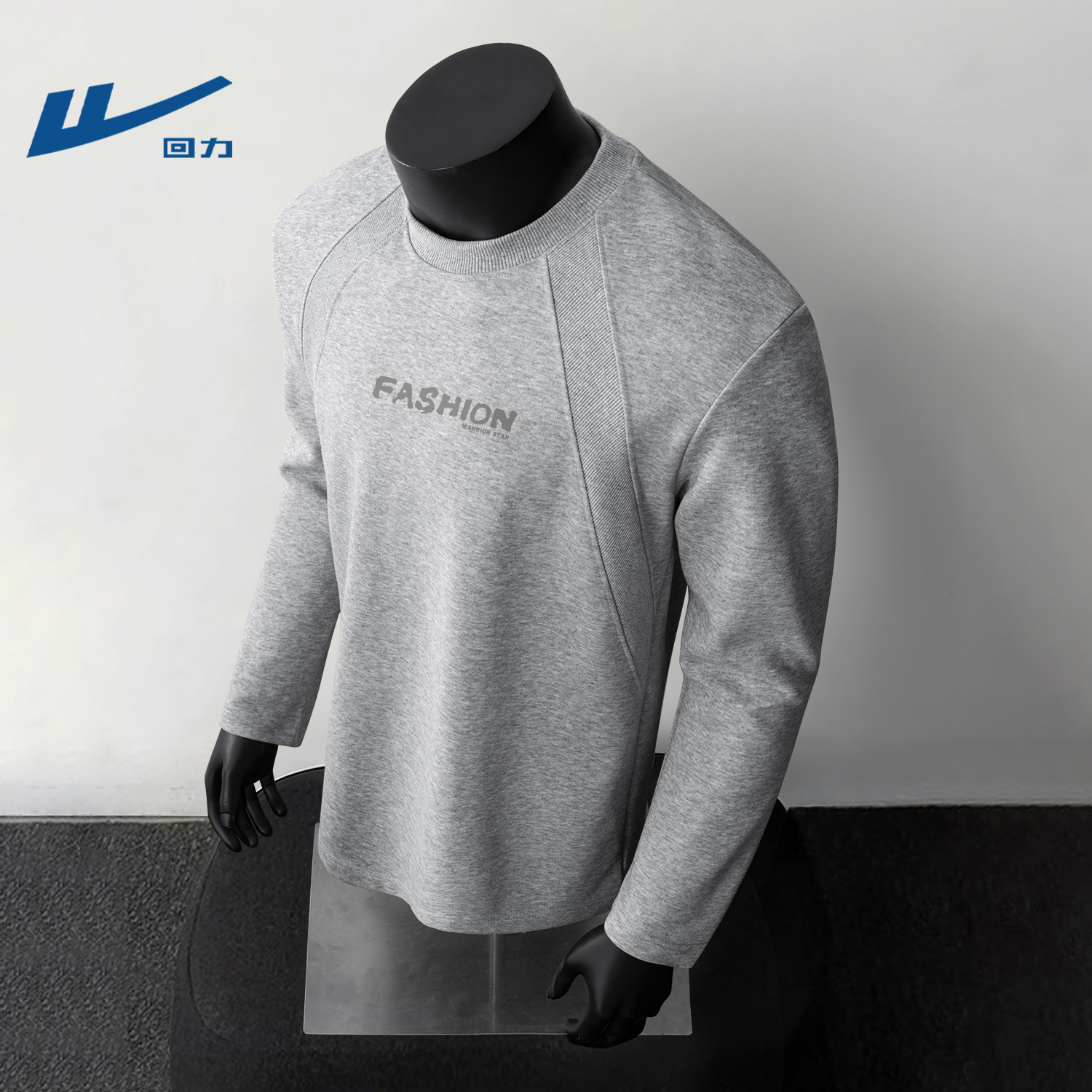 回力春装长袖t恤男款高级感灰色2026新款流行青年学生体恤衣服男