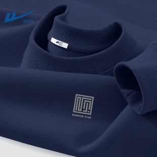 回力藏青卫衣男款高级感春季新款青少年套头衫无帽春装衣服男上衣