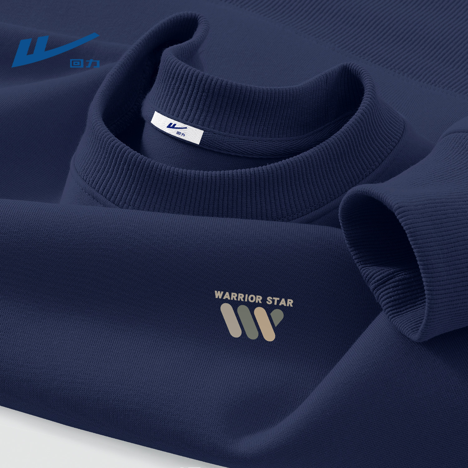 回力圆领卫衣男款春季大码男装衣服2026新款学生休闲宽松套头上衣,男装,卫衣,淘宝优惠券,粉丝福利购,淘宝优惠卷