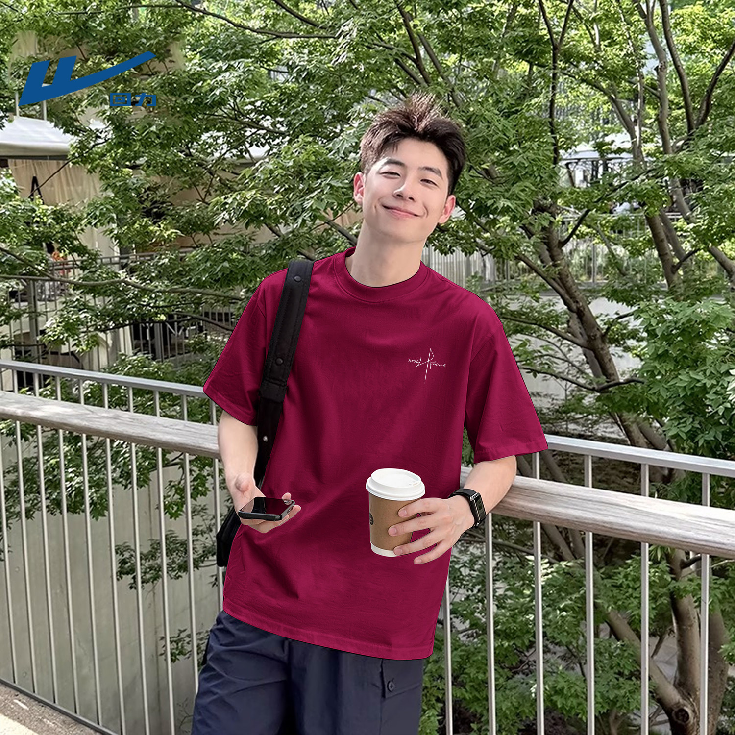 回力酒红色短袖t恤纯棉男士夏季运动风时尚青少年宽松上衣男半袖