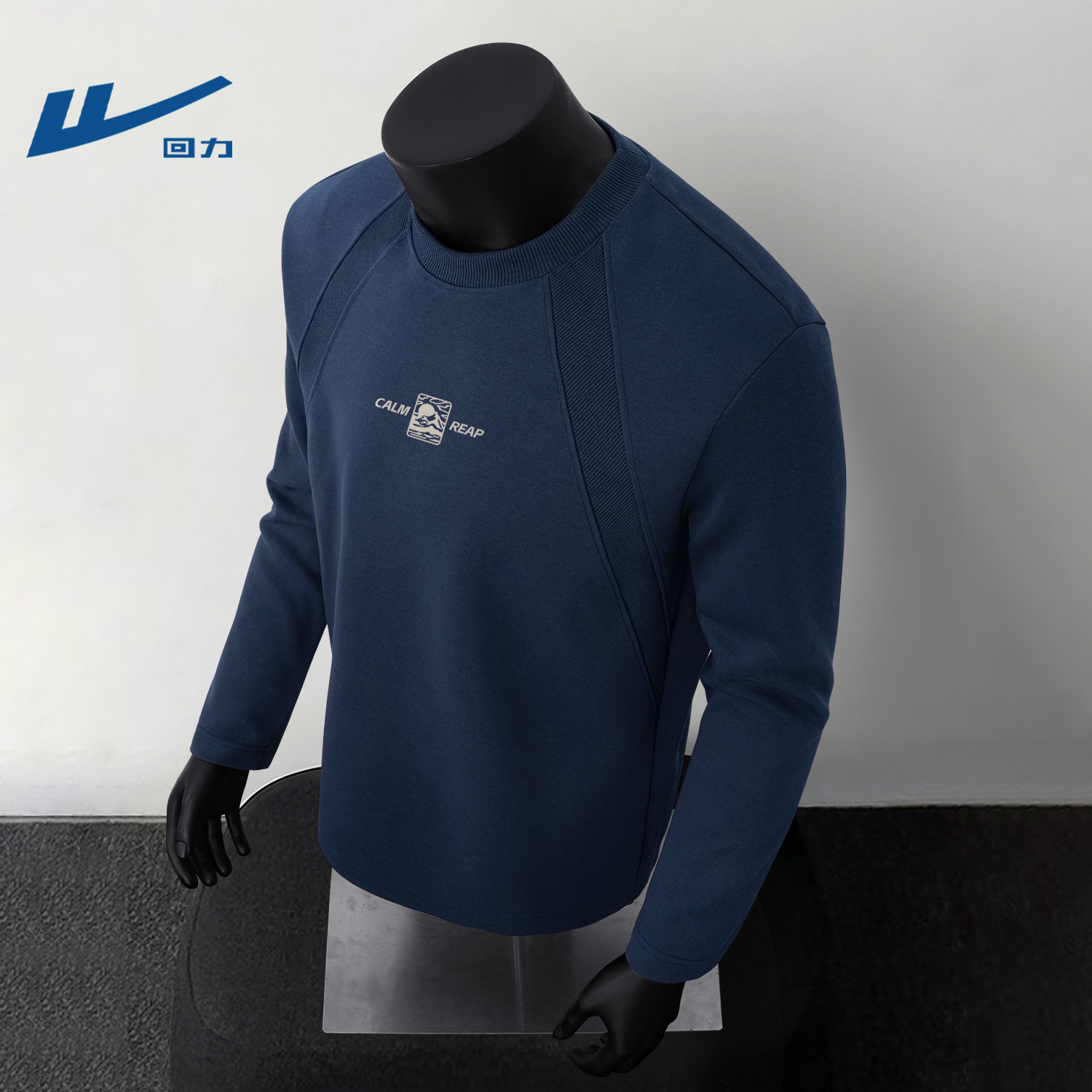 回力春季长袖t恤男士结构短袖2026新款修身青少年帅气美式体恤男