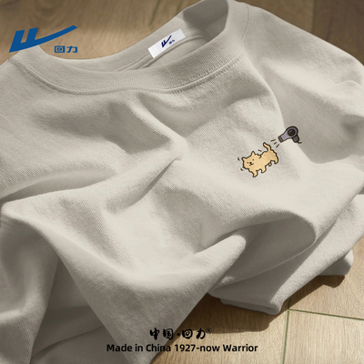 回力男士短袖t恤2025新款