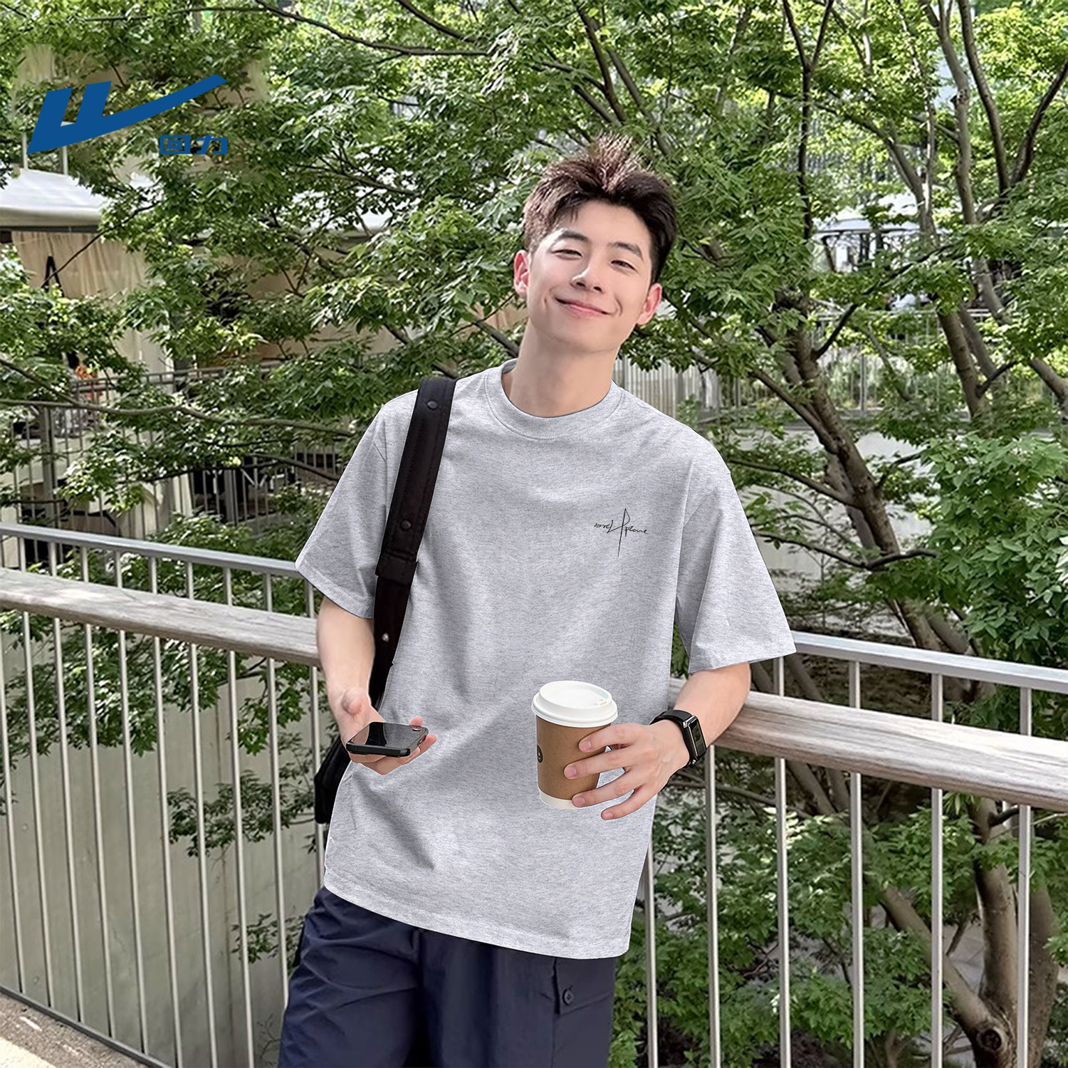 回力重磅灰色短袖t恤男夏季字母印花上衣圆领宽松纯棉五分袖男款