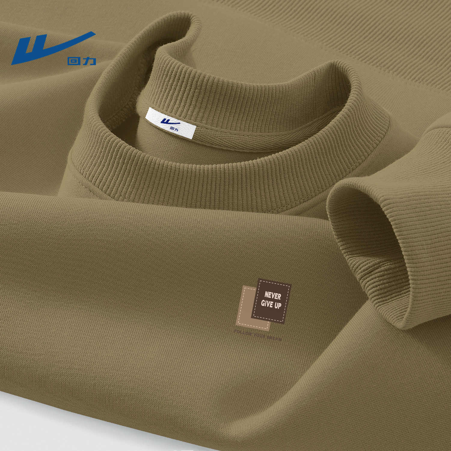 回力春季卫衣男生圆领早春上衣休闲宽松简约男士内搭长袖学生春装