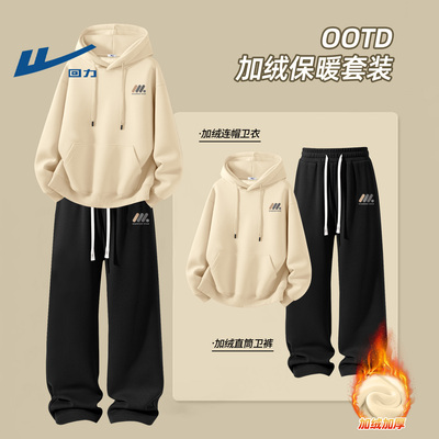 回力男士套装冬季加绒青少年新款