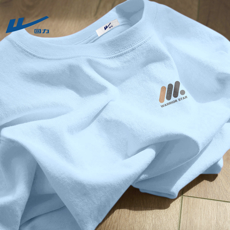 回力纯棉短袖t恤男款青少年春季内搭套头上衣时尚印花半袖体恤男