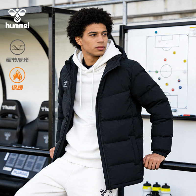 HUMMEL棉服短款连帽新款冬季足球定制运动室内户外训练跑步外套,运动服/休闲服装,运动棉衣,淘宝优惠券,粉丝福利购,淘宝优惠卷