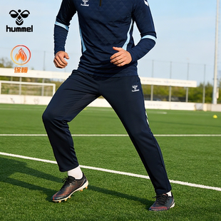HUMMEL儿童足球加绒训练裤冬季运动收腿裤男小学生训练服加厚长裤
